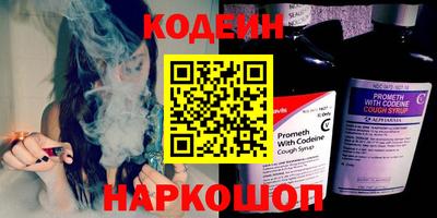 ALPHA-PVP Малгобек