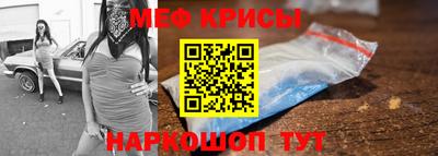 ALPHA-PVP Малгобек