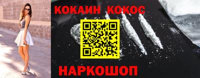 ALPHA-PVP Малгобек