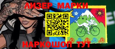ALPHA-PVP Малгобек