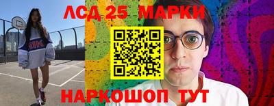 ALPHA-PVP Малгобек