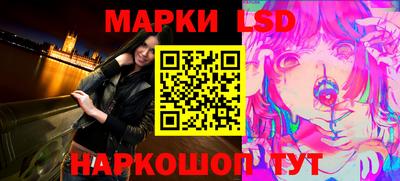 гидра Малоярославец