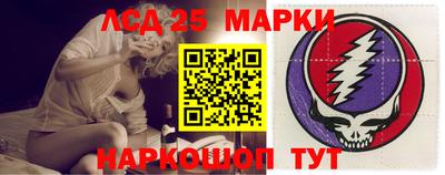ALPHA-PVP Малгобек