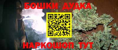 ALPHA-PVP Малгобек