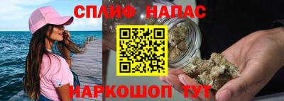 ALPHA-PVP Малгобек