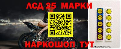 ALPHA-PVP Малгобек