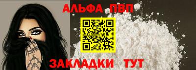 гидра Малоярославец