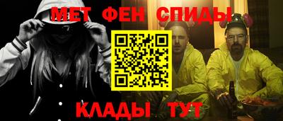 гидра Малоярославец