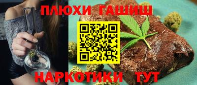 ALPHA-PVP Малгобек