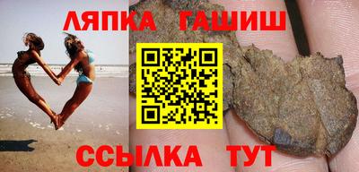 ALPHA-PVP Малгобек