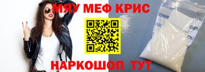 гидра Малоярославец