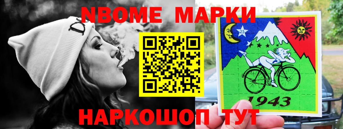 ЛСД экстази кислота  Лсд 25 экстази кислота  Вход с VPN  Гудермес 